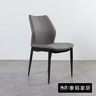 【H&D 東稻家居】淺灰皮鐵腳休閒椅(TKHT-07070) 歷史價格詳細信息