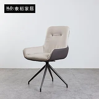 【H&D 東稻家居】旋轉休閒椅灰布(TKHT-07042) 歷史價格詳細信息