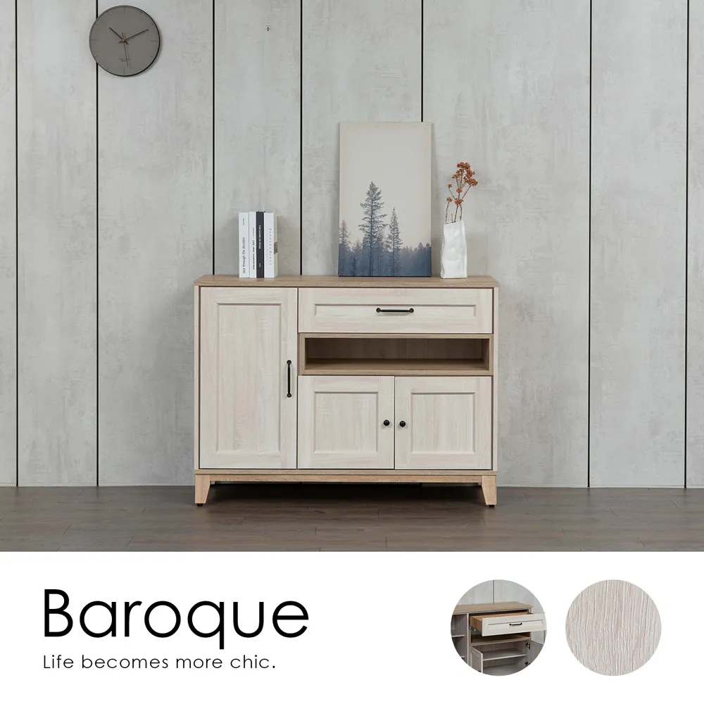 【H&D東稻家居】BaroQue韓風淺木紋電器收納櫃60cm 歷史價格詳細信息