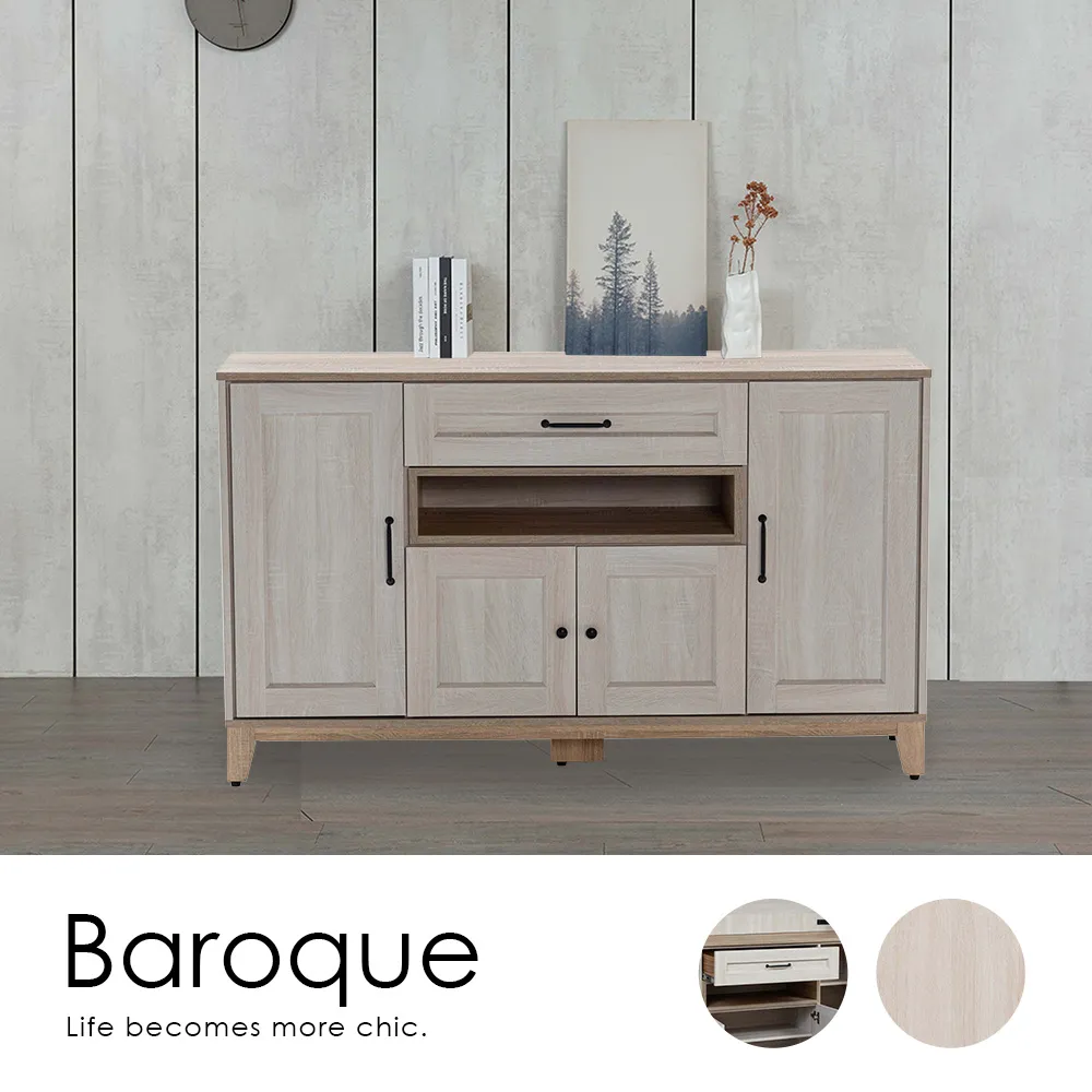 【H&D東稻家居】BaroQue韓風淺木紋電器收納櫃60cm 歷史價格詳細信息