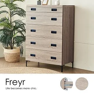 【H&D 東稻家居】索羅門橡木色2格廚櫃-DIY自行組裝 歷史價格詳細信息