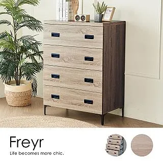 【H&D 東稻家居】索羅門橡木色2格廚櫃-DIY自行組裝 歷史價格詳細信息