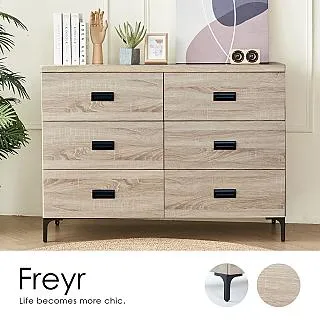 【H&D 東稻家居】索羅門橡木色2格廚櫃-DIY自行組裝 歷史價格詳細信息