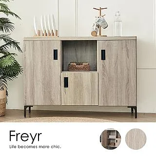 【H&D 東稻家居】索羅門橡木色2格廚櫃-DIY自行組裝 歷史價格詳細信息