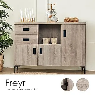 【H&D 東稻家居】索羅門橡木2門4抽廚櫃-DIY自行組裝 歷史價格詳細信息