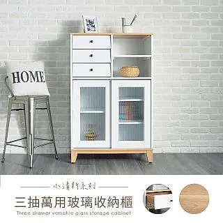 D.H 萬用隨意貼鏡面貼紙15x15cm(9片/包)  現貨 蝦皮直送 歷史價格詳細信息