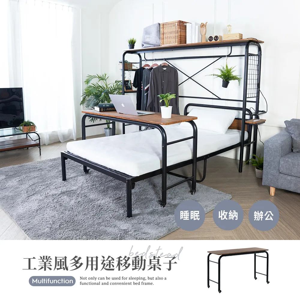 H&D東稻家居︱泰貝莎2尺岩板小圓几【23CM/815-1】 歷史價格詳細信息