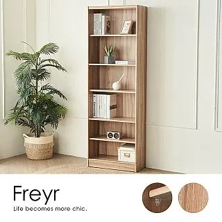 【H&D 東稻家居】索羅門工業4X7尺書櫃-2色-DIY自行組裝 歷史價格詳細信息