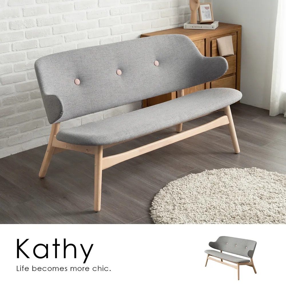 H&D東稻家居 Kathy北歐風三人沙發 歷史價格詳細信息