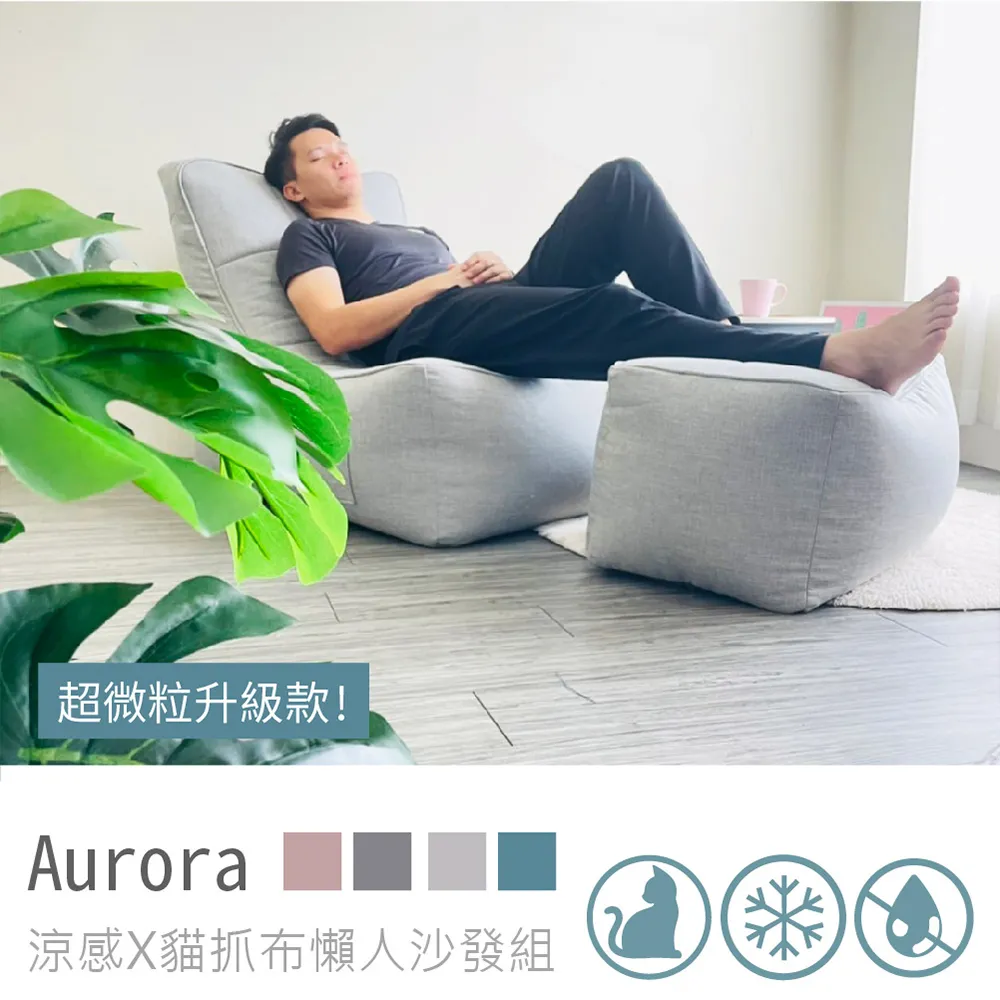 H&D東稻家居︱德迪茶几【23CM/817-7】 歷史價格詳細信息