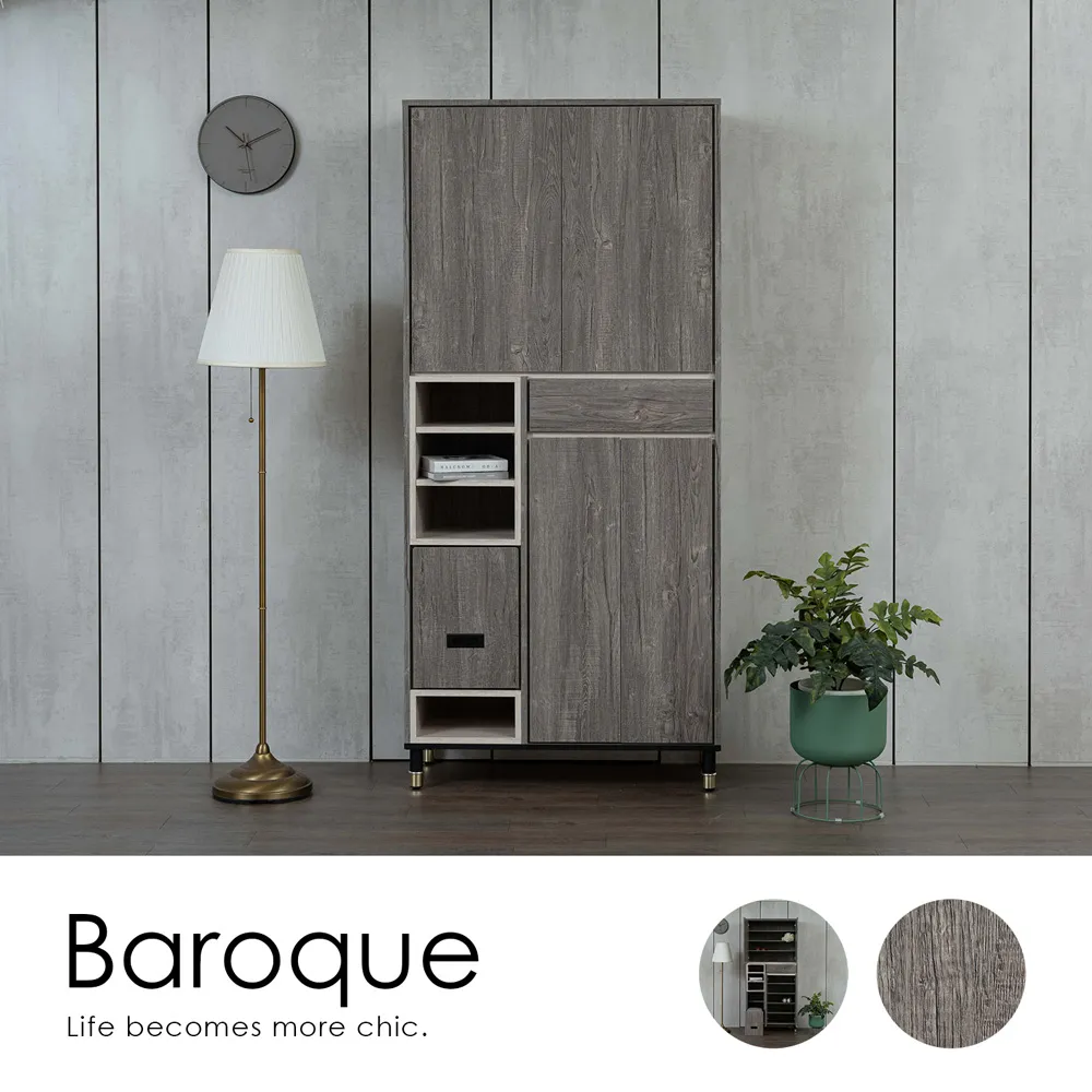 〖木村家居〗日系創意雜貨廚房餐廳客廳櫸木紙巾架實木卷紙架紙巾盒 定制 歷史價格詳細信息