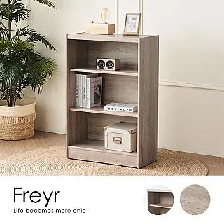 東門三色 韭菜豬肉水餃(20粒-550g/包) 歷史價格詳細信息