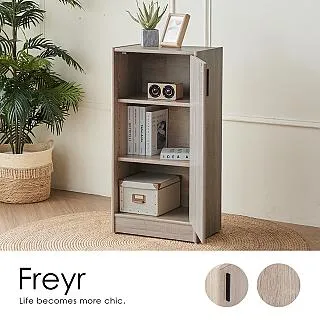 【H&D 東稻家居】自然系簡約和風休閒椅(單人椅 皮椅) 歷史價格詳細信息