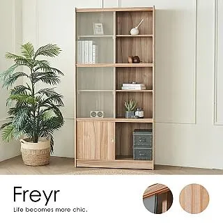 【H&D 東稻家居】索羅門工業4X7尺書櫃-2色-DIY自行組裝 歷史價格詳細信息