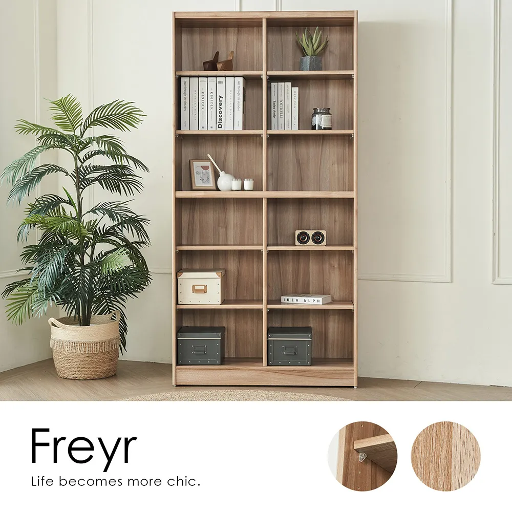 H&D東稻家居︱格瑞斯2尺五斗櫃【23CM/635-4】 歷史價格詳細信息