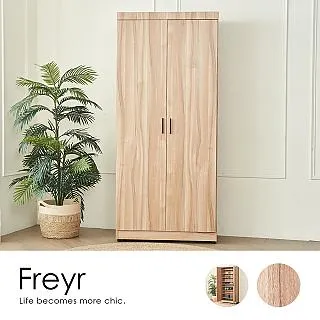 H&D 東稻家居︱雙色2.7尺碗盤櫃【20JF/856-2】 歷史價格詳細信息