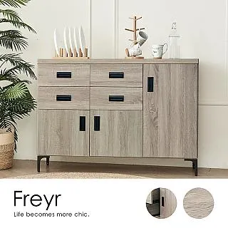 H&D 東稻家居︱淺橡木3尺化妝台組【20JF/531-5】 歷史價格詳細信息