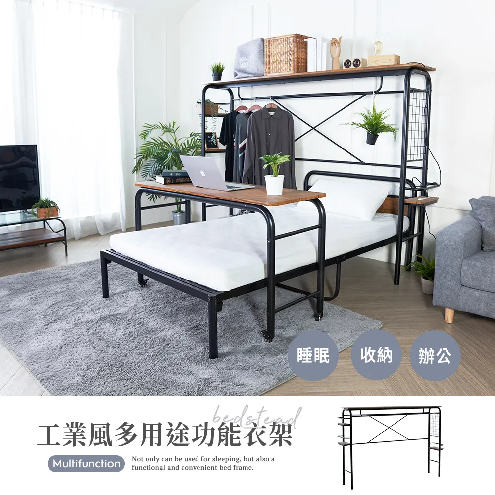 H&D東稻家居︱泰貝莎2尺岩板小圓几【23CM/815-1】 歷史價格詳細信息