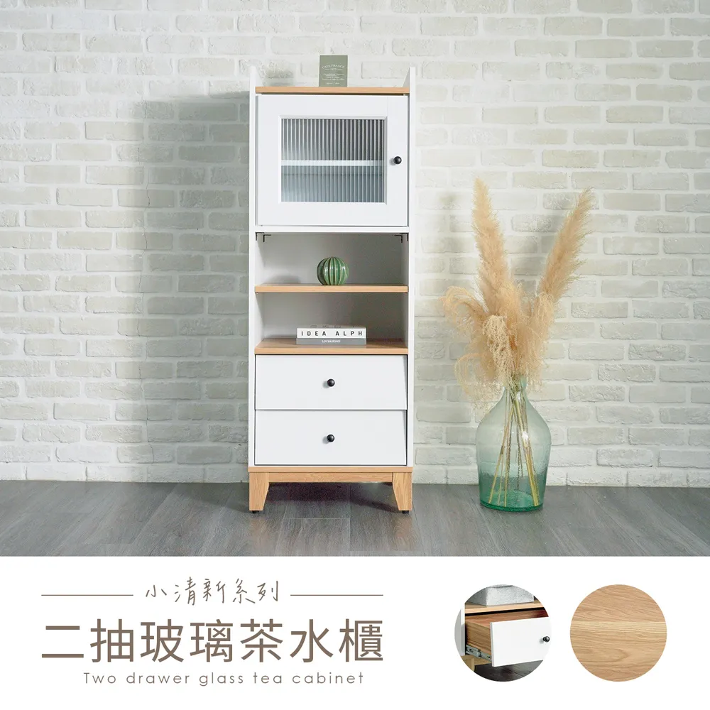 【H&D 東稻家居】二代麥西蒙日式多功能收納貓抓布沙發床 歷史價格詳細信息