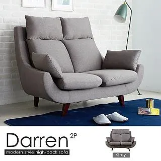 [ 家事達 ] H-1360FE 豪山牌 強制排氣FE式-13L 特價 歷史價格詳細信息