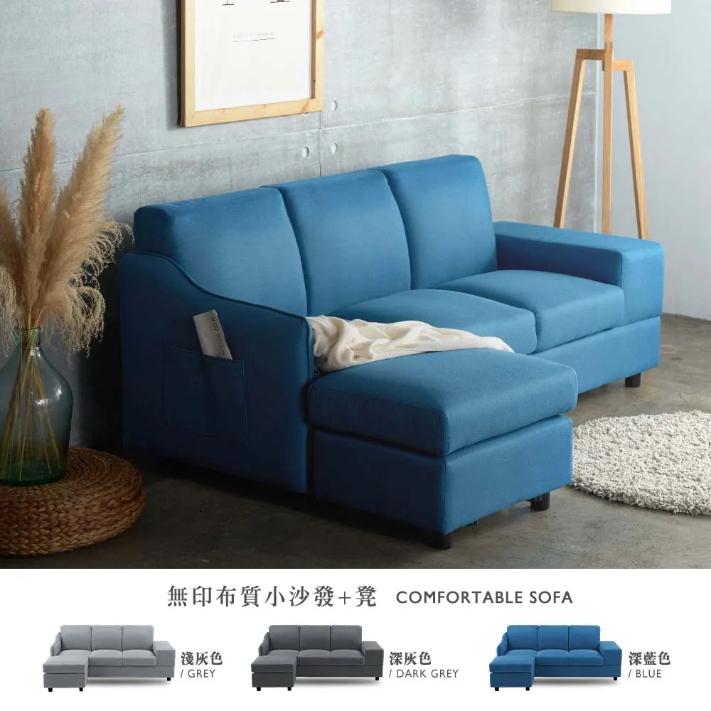 【H&D】無縫多功能百變魔術頭巾 | 綠 藍 灰 粉4色 | 骷顱頭圖案 歷史價格詳細信息