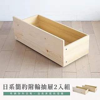 【H&D 東稻家居】一體成型辦公椅黑色 歷史價格詳細信息