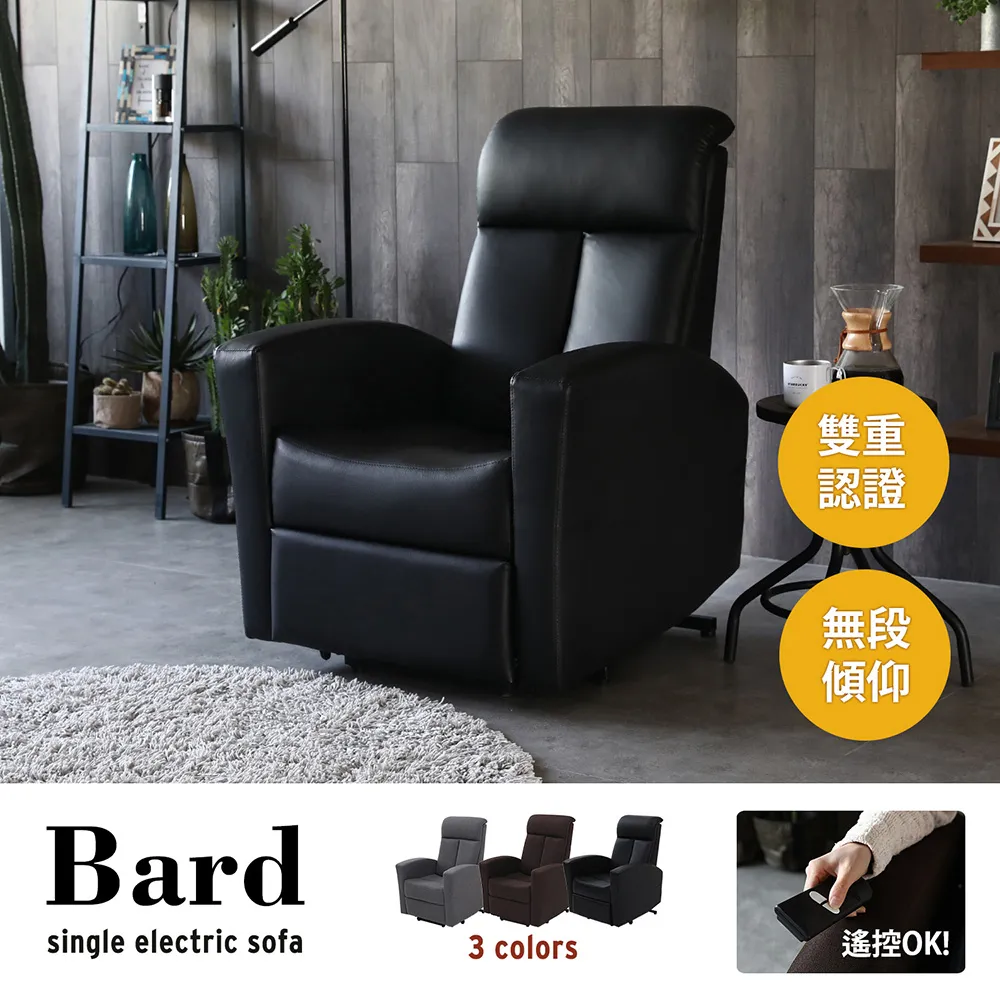 【H-3】休閒透氣防滑後提耳男襪~~1包10雙只售90元。透氣網格設計，吸汗好、不悶熱好穿包覆感佳。 歷史價格詳細信息