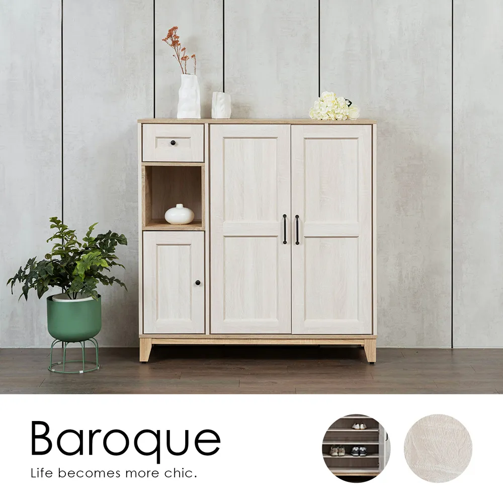 【H&D東稻家居】BaroQue韓風淺木紋電器收納櫃60cm 歷史價格詳細信息