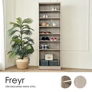 【H&D 東稻家居】索羅門橡木色2格廚櫃-DIY自行組裝 歷史價格詳細信息