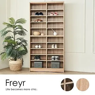 H&D東稻家居︱格瑞斯2尺五斗櫃【23CM/635-4】 歷史價格詳細信息