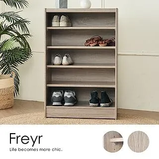 【H&D 東稻家居】索羅門橡木色2格廚櫃-DIY自行組裝 歷史價格詳細信息