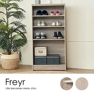 【H&D 東稻家居】索羅門橡木色2格廚櫃-DIY自行組裝 歷史價格詳細信息