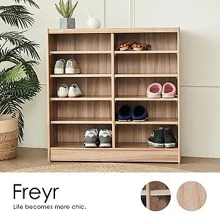 H&D東稻家居︱格瑞斯2尺五斗櫃【23CM/635-4】 歷史價格詳細信息