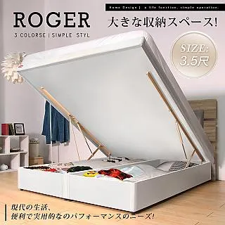 【H&D 東稻家居】國民系列簡約餐桌 吧檯 一桌四椅 4尺 120公分餐桌 桌子 椅子- DIY自行組裝 歷史價格詳細信息