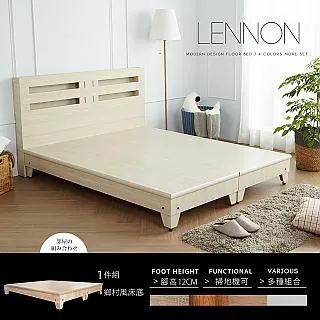 【H&D 東稻家居】鄉村風5.6尺餐桌/TCM-03056(餐桌 桌) 歷史價格詳細信息