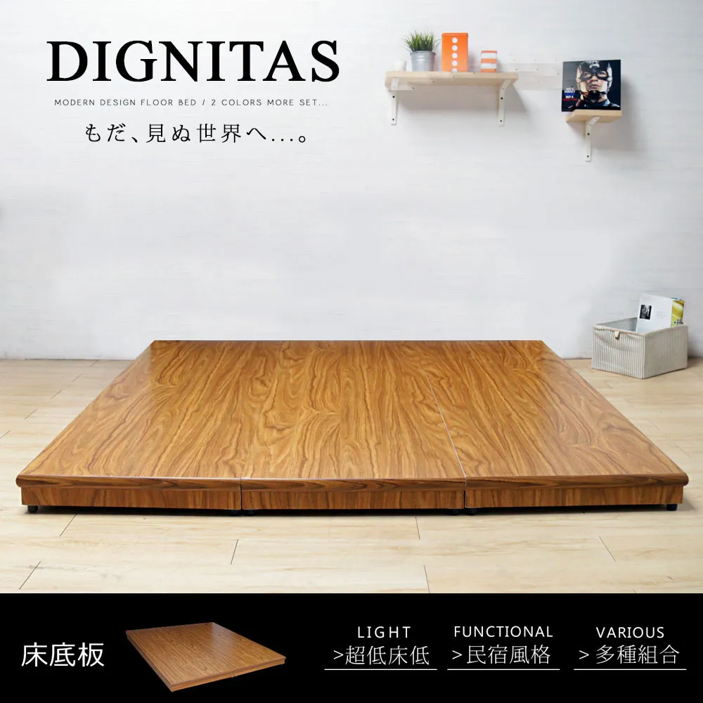 [H&D]新海豚型7速折疊車 歷史價格詳細信息