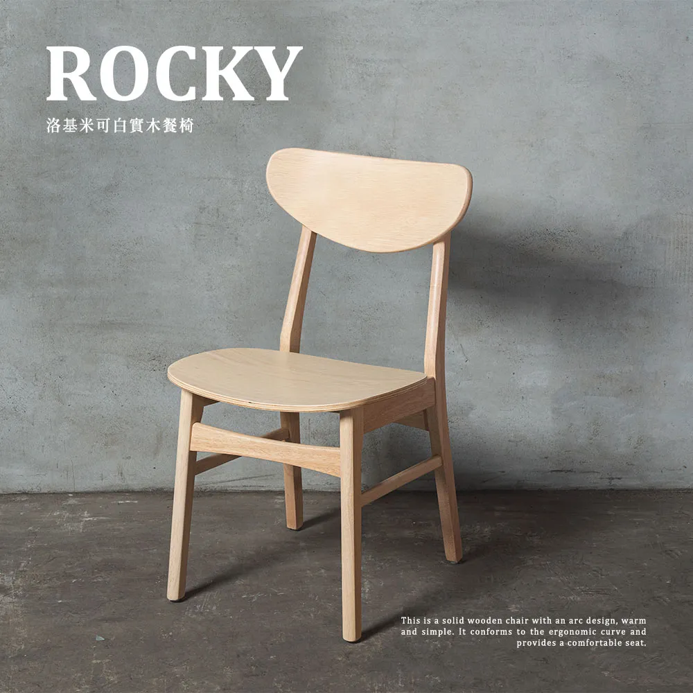 【H&D東稻家居】舒適高背灰色布面L型沙發【S771】 歷史價格詳細信息