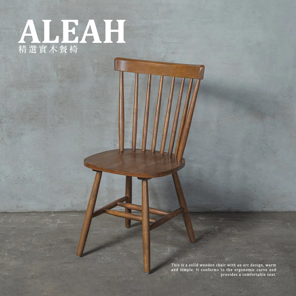 H&D 精典系列機能耐磨L型沙發-3色 歷史價格詳細信息