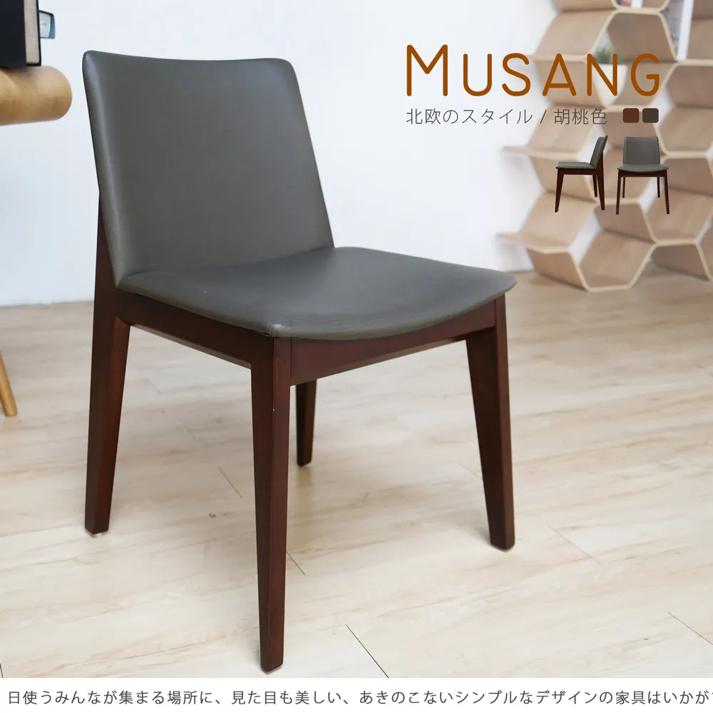 H&D東稻家居︱格瑞斯2尺五斗櫃【23CM/635-4】 歷史價格詳細信息