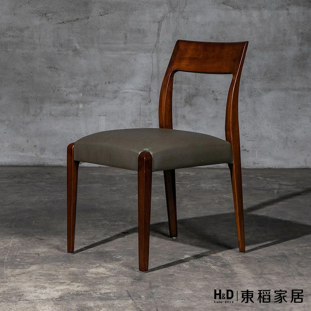 H&D 東稻家居︱極簡風COSY落地燈 歷史價格詳細信息