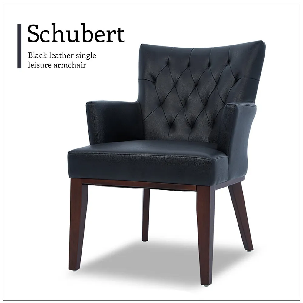 H&D東稻家居︱黑皮洽談椅/工作椅【DY2/636C】 歷史價格詳細信息