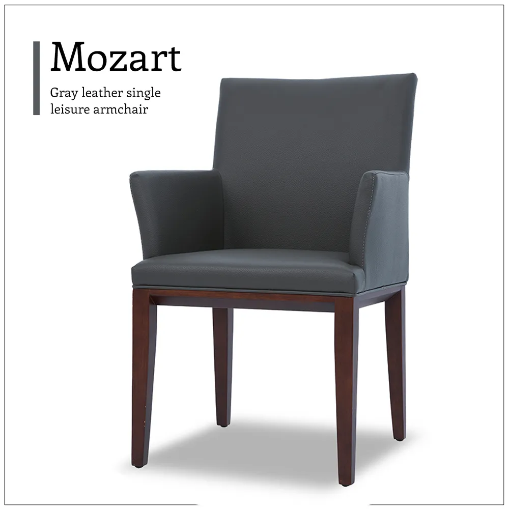 【H&D 東稻家居】吧椅灰色皮(TCM-08205) 歷史價格詳細信息