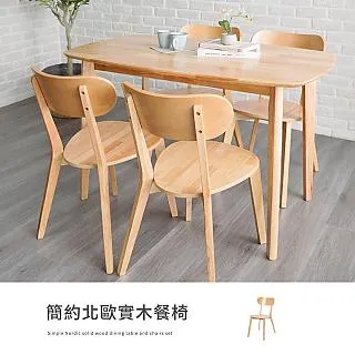 【東東】家用簡約北歐復古黃麻加厚布藝雜物髒衣服收納筐桶髒衣簍髒衣籃 歷史價格詳細信息