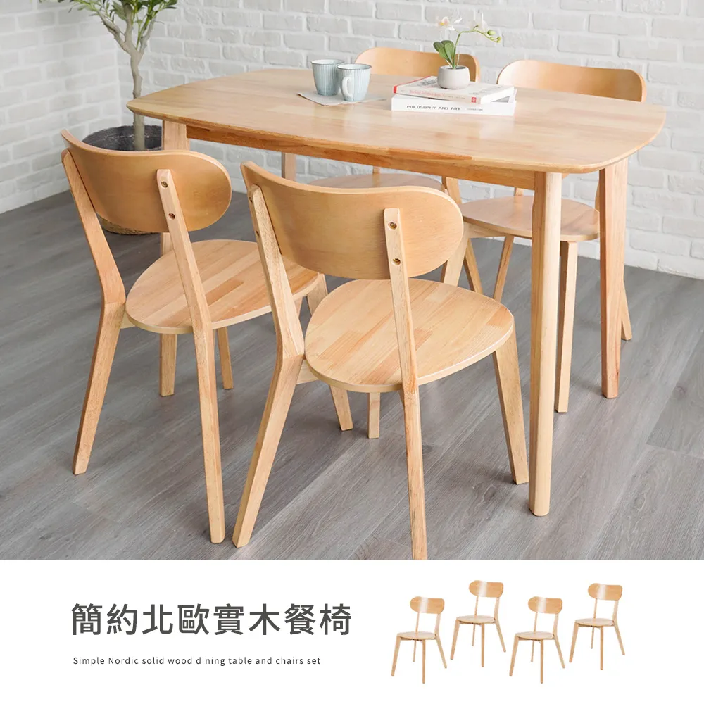 【東東】家用簡約北歐復古黃麻加厚布藝雜物髒衣服收納筐桶髒衣簍髒衣籃 歷史價格詳細信息