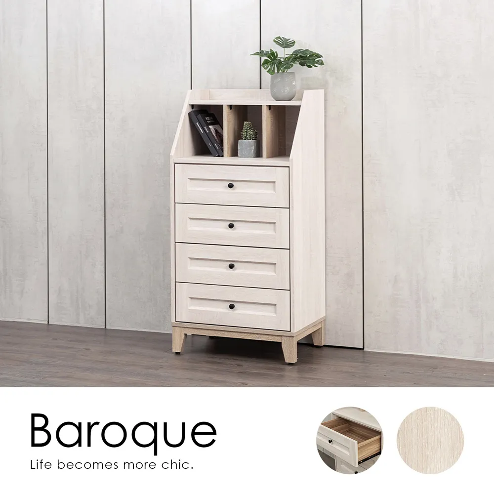 【H&D 東稻家居】BaroQue韓風收納王淺木紋餐櫃140cm(餐櫃 收納櫃) 歷史價格詳細信息