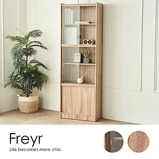 【H&D 東稻家居】索羅門工業4X7尺書櫃-2色-DIY自行組裝 歷史價格詳細信息