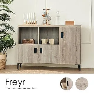 【H&D 東稻家居】索羅門橡木2門4抽廚櫃-DIY自行組裝 歷史價格詳細信息