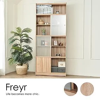 H&D東稻家居︱2x7.8尺四抽衣櫃【23JS1/012-3】 歷史價格詳細信息