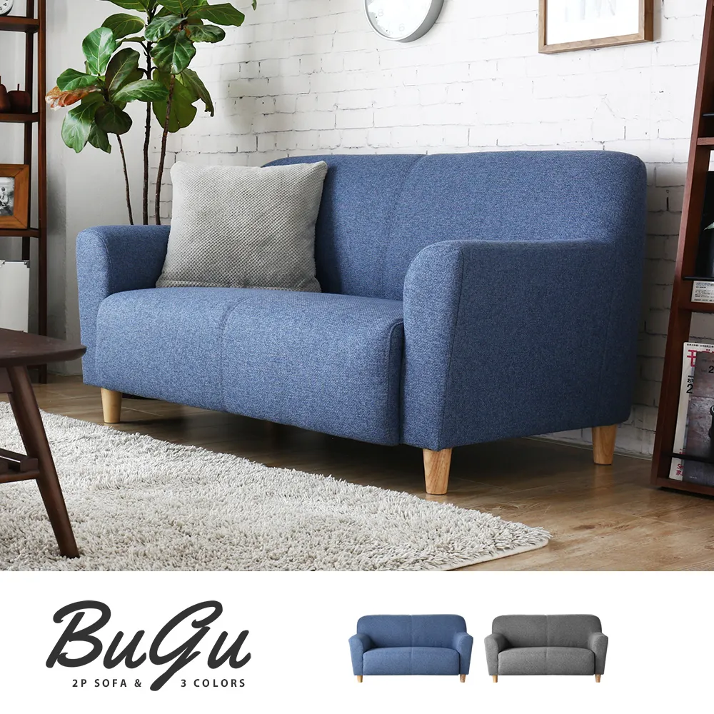 【Bugu-S】植萃熟睡寶膠囊3盒(60顆/盒)送佳人養妍飲12包*3組(鹿角靈芝 紅棗 幫助入睡 好睡 改善失眠) 歷史價格詳細信息