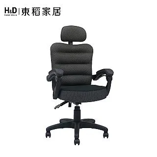 H&D 東稻家居︱波特仿舊原木5.3尺電視櫃 歷史價格詳細信息